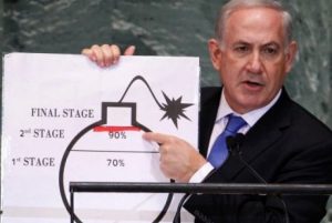 pm-israel-netanyahu-memperingatkan-dunia-tentang-ancaman-senjata-nuklir-iran-_120930231625-619